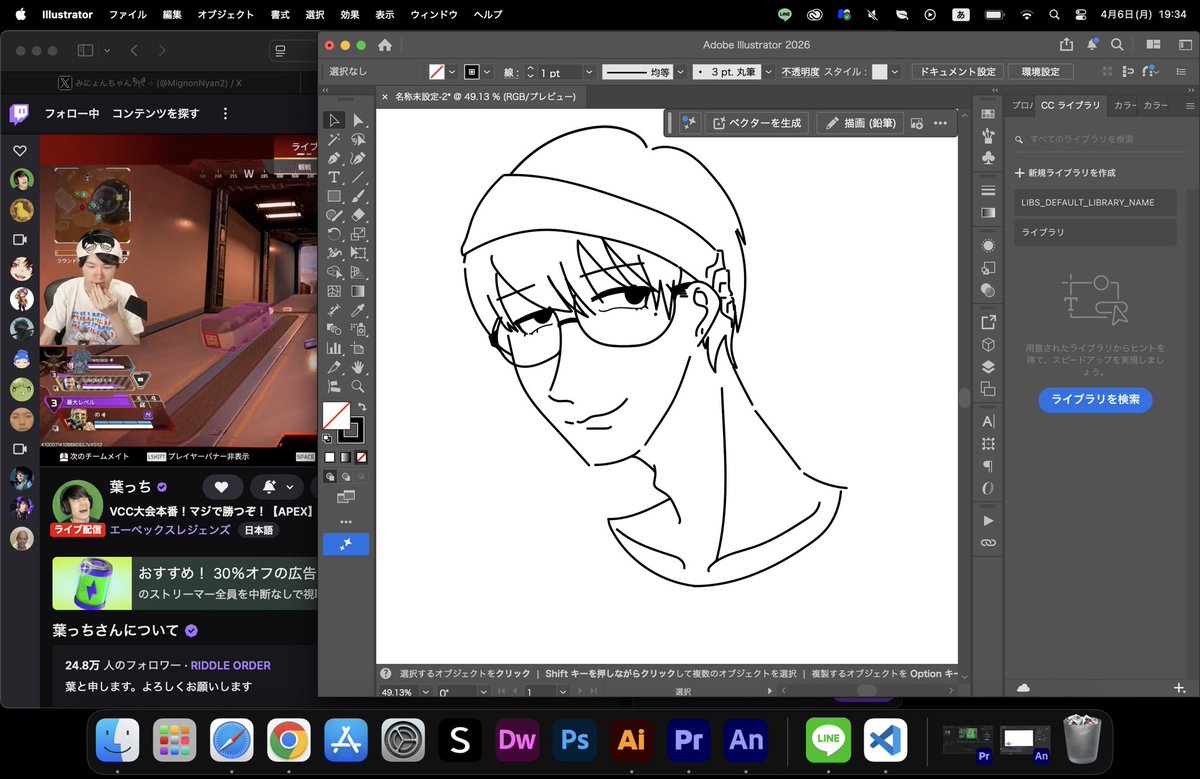 赤いびっくりまーくちゃん tweet media