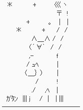 Swansong tweet media