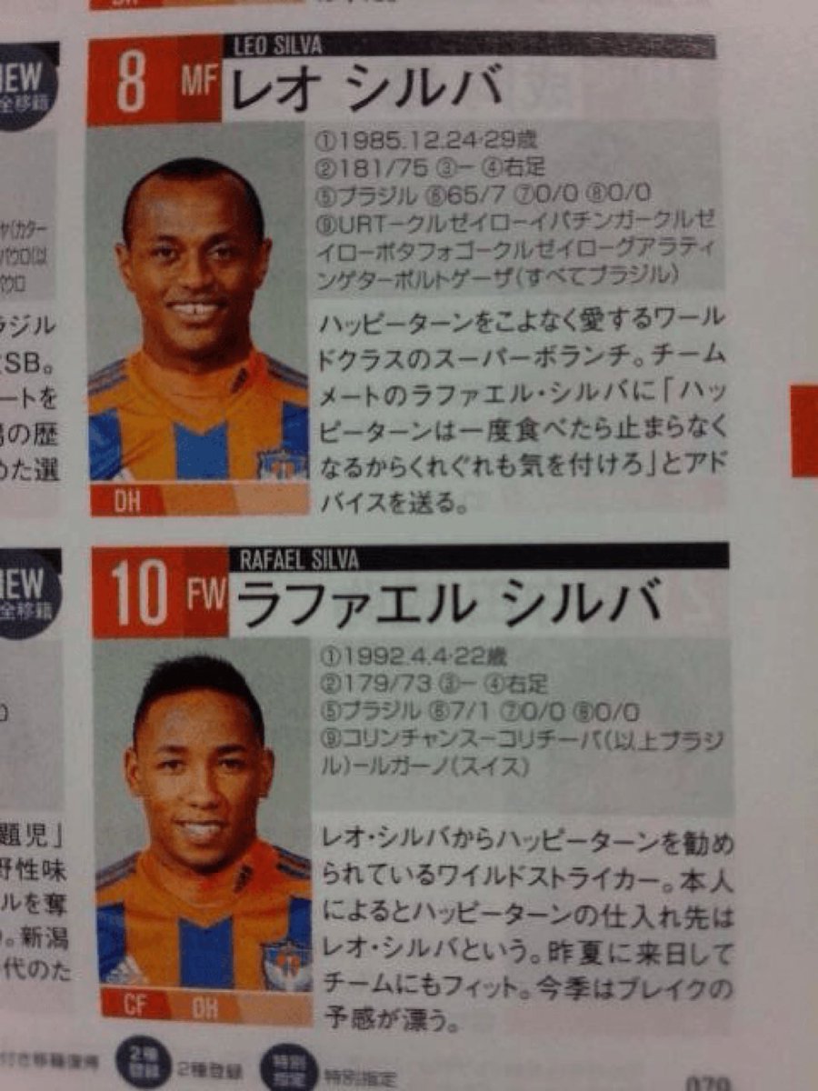 まめおに@あげおに tweet media