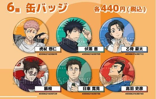 ✝*｡+めいたる🦄🌈 tweet media