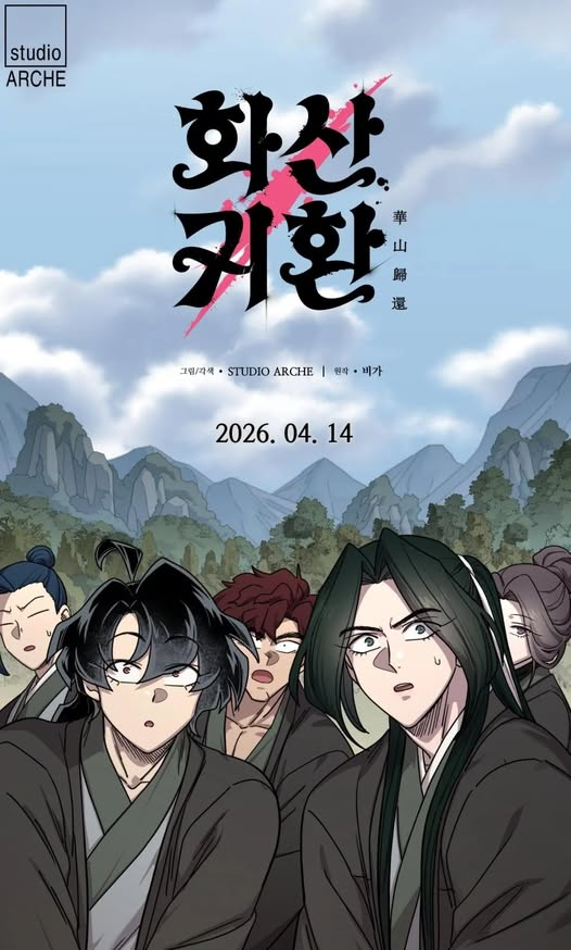 LightNovelsPlot's tweet photo. Return of Mount Hua Sect IS RETURNING ON APRIL 14 https://t.co/IMlQFomiZD