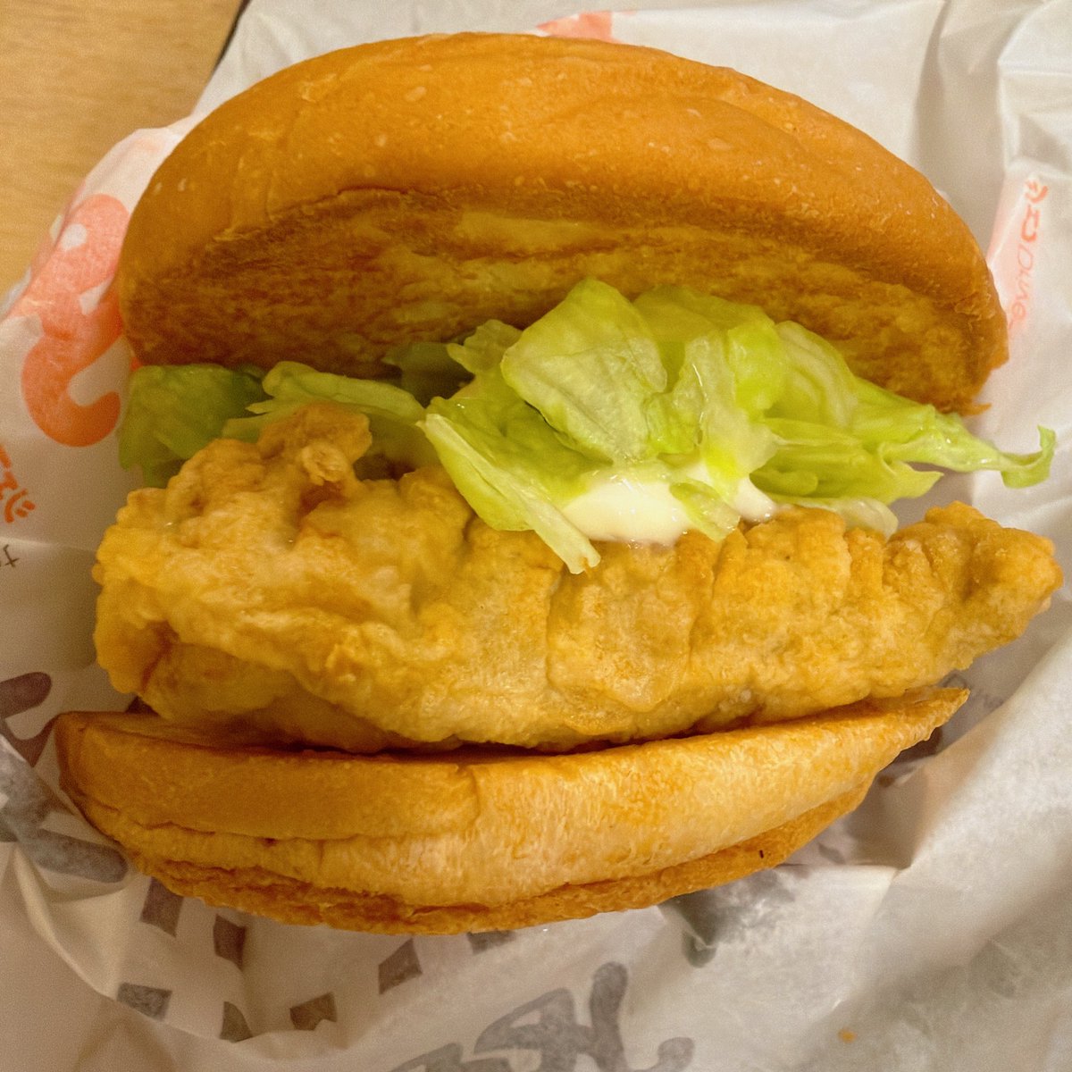 🅜🅢🅒 tweet media