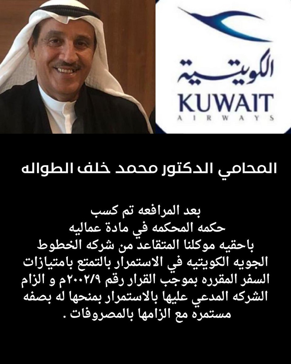 عبد الرضا عباس tweet media