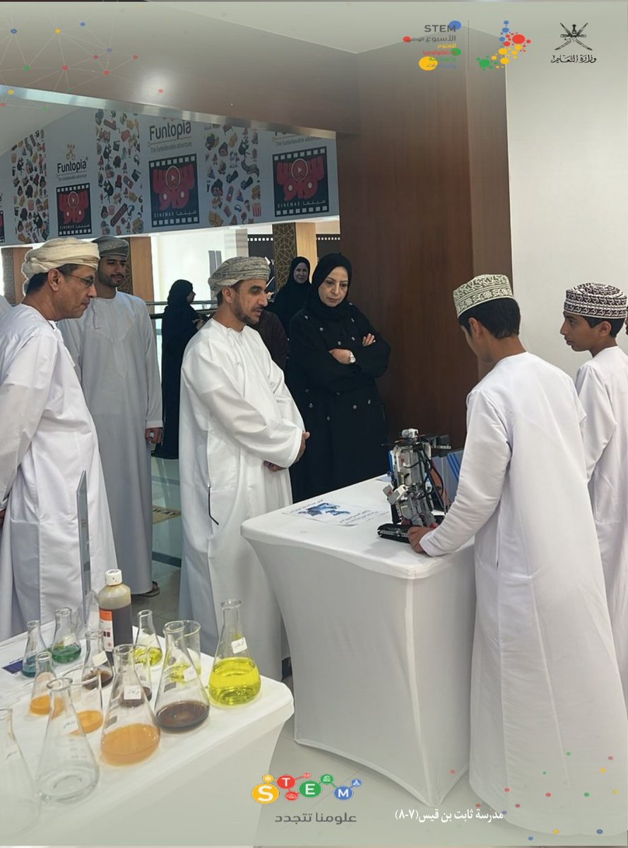 EduGovSbt3333's tweet photo. جانب من مشاركة مدرسة ثابت بن قيس في ملتقى مدارات الابتكار ضمن فعاليات الأسبوع الوطني للعلوم والتكنولوجيا والهندسة والرياضيات المقام بجراند سنتر بركاء بحضور الدكتور بدر الخروصي وكيل الوزارة للتعليم والدكتور ناصر الغنبوصي المدير العام بالمحافظة https://t.co/xRlxf5I0nP