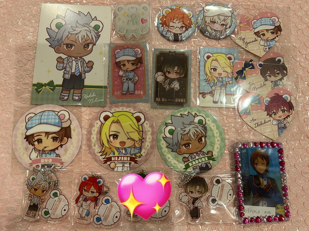 aya♱♘ tweet media