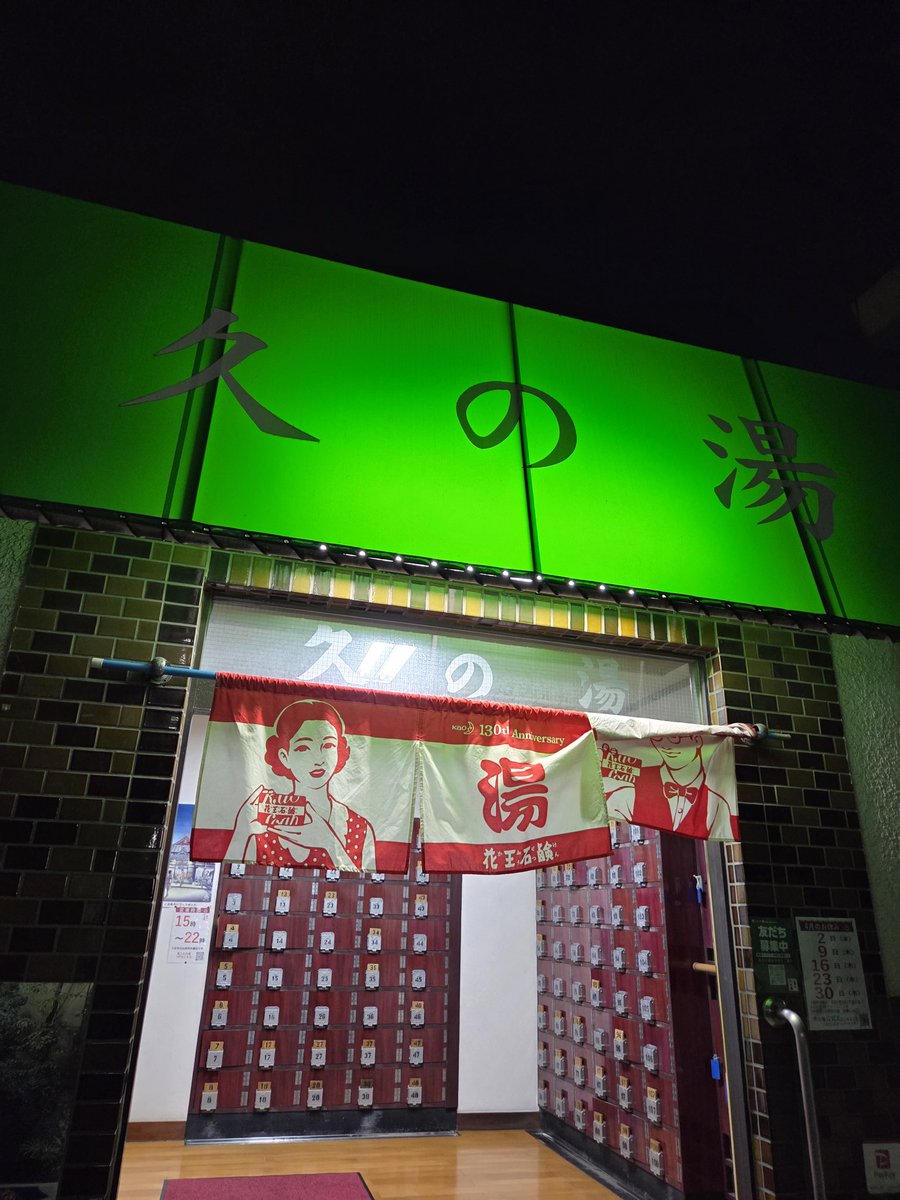 アルピー tweet media