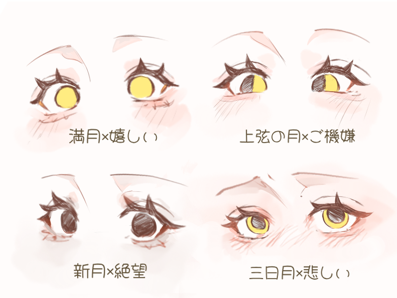 うるる tweet media