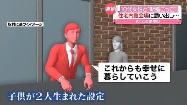 あちゃん⚠️質問はプロフから tweet media