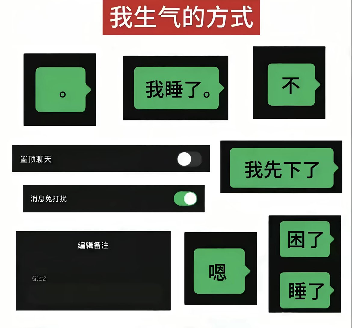 在厕所耍帅被尿滑倒 tweet media