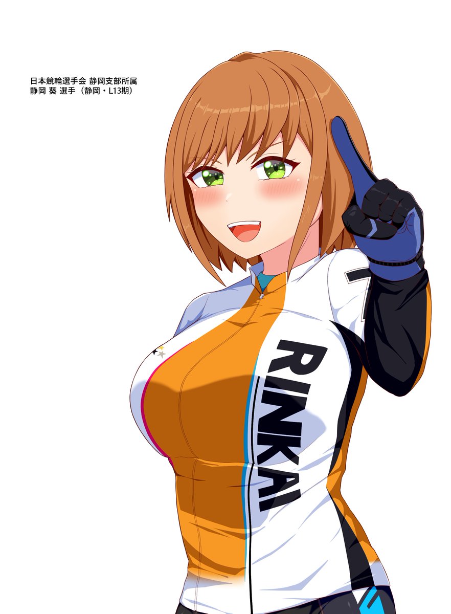 うしくん tweet media