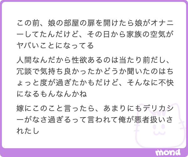 あちゃん⚠️質問はプロフから tweet media