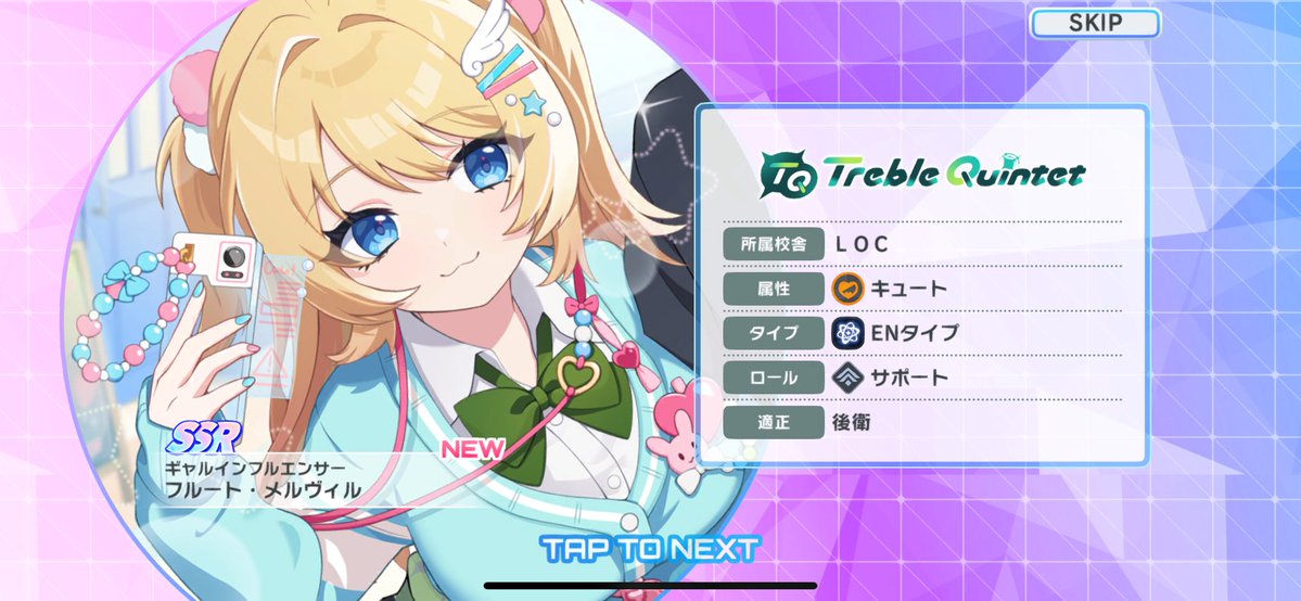 ずいしん【瑞信】 tweet media