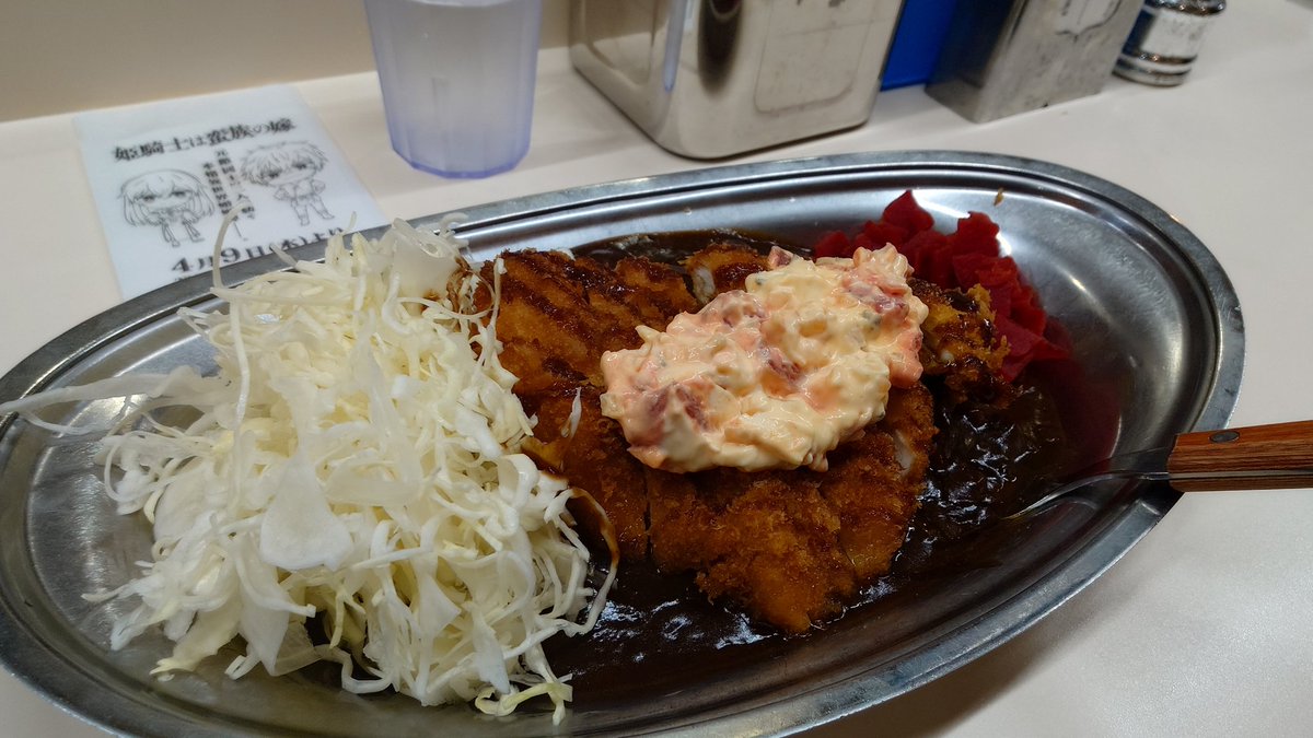 いんぷのN-ONE ch.＠テーピング野郎 tweet media