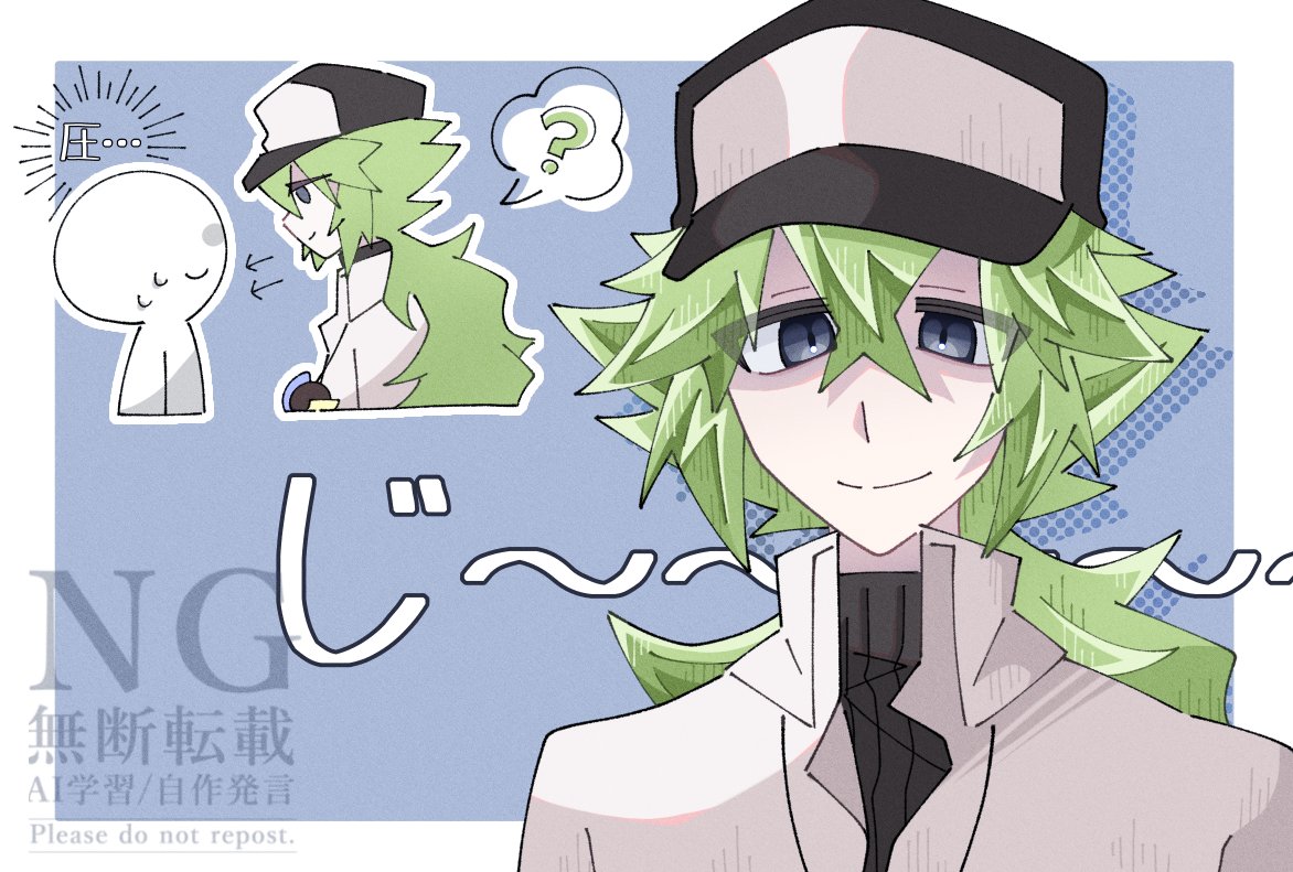 うさまゆ tweet media