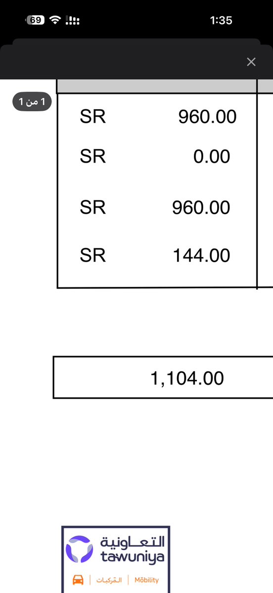 سليمان tweet media