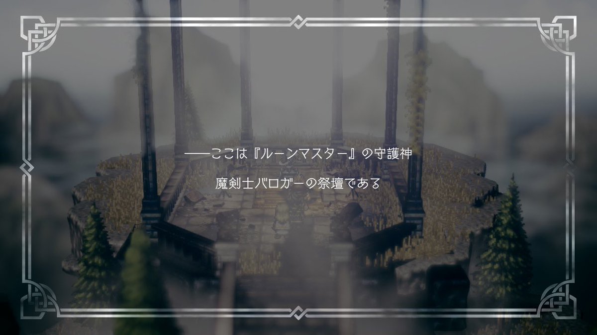 いとみや tweet media