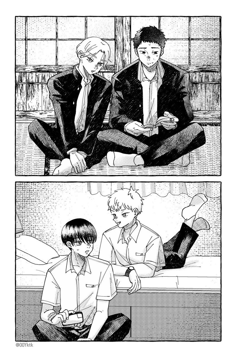 やか🐟 tweet media