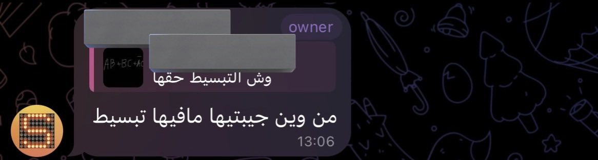 Reema👩🏻‍💻 tweet media