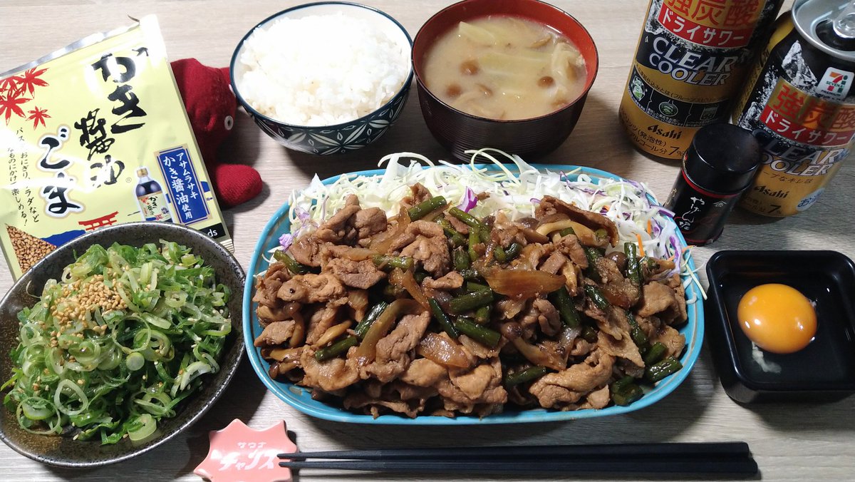 ムラたん tweet media