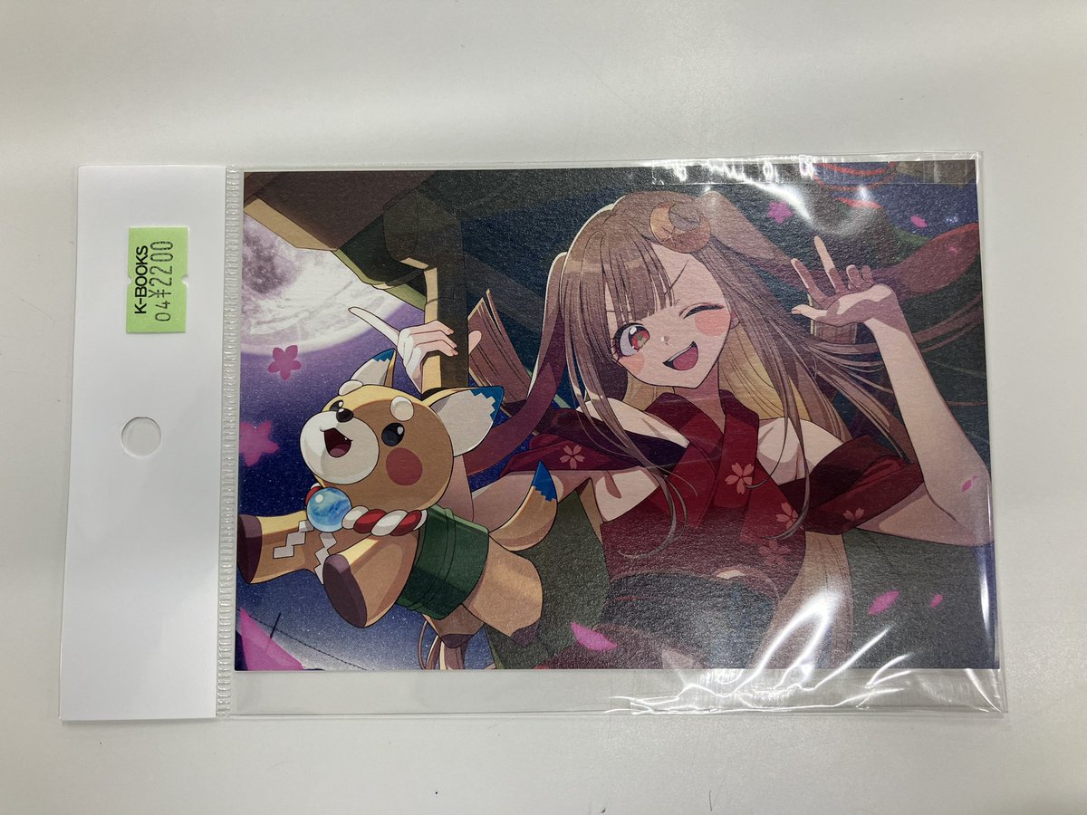 入荷情報】 超かぐや姫！ 劇場版 入場特典 第4弾 「歌ってみた