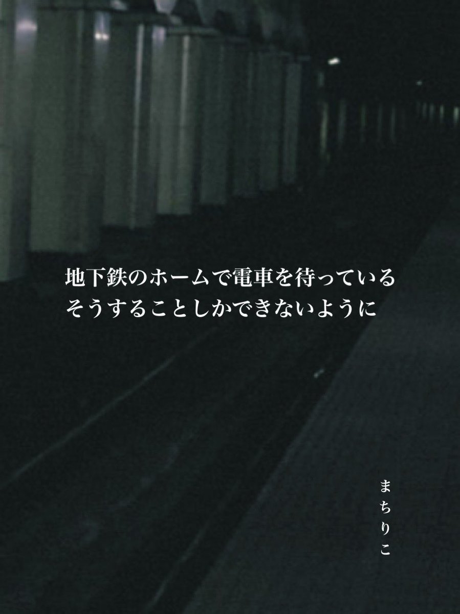 まちりこ tweet media