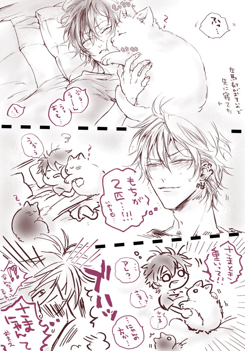 香辛料 tweet media