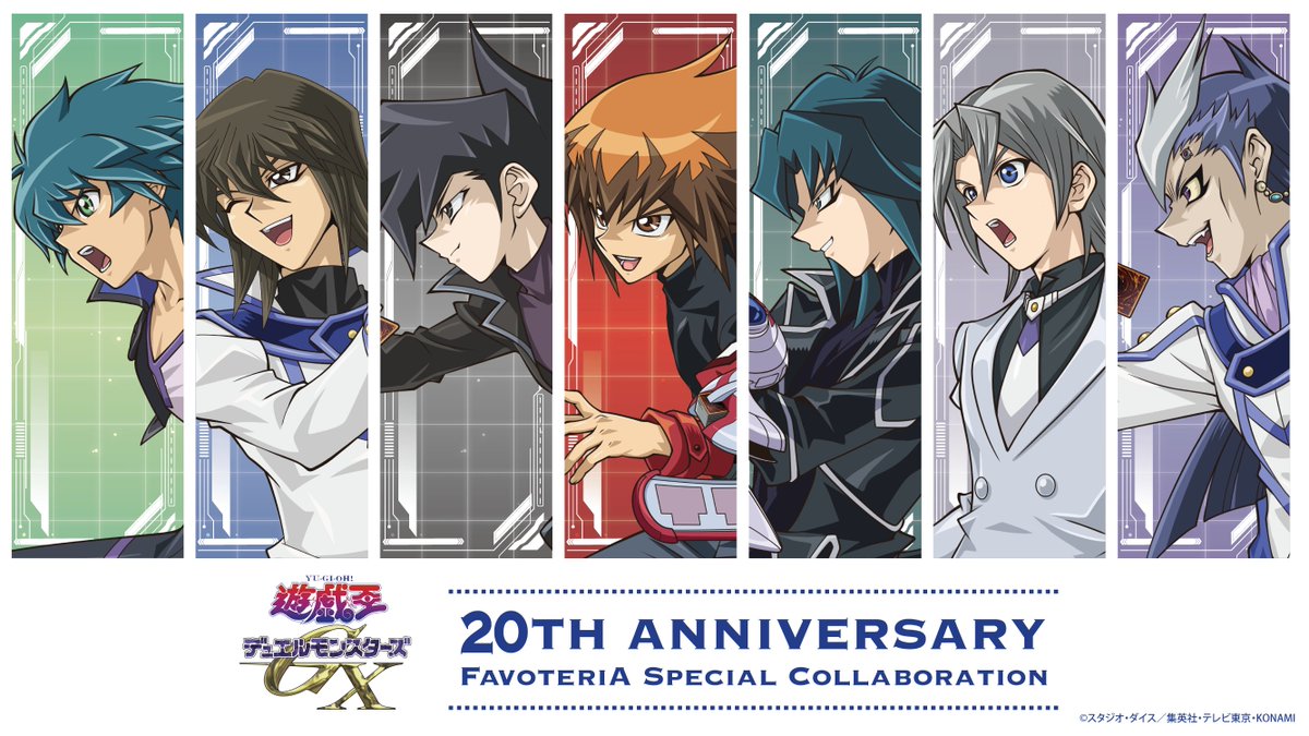 FavoteriA -ファボテリア-【公式】 tweet media