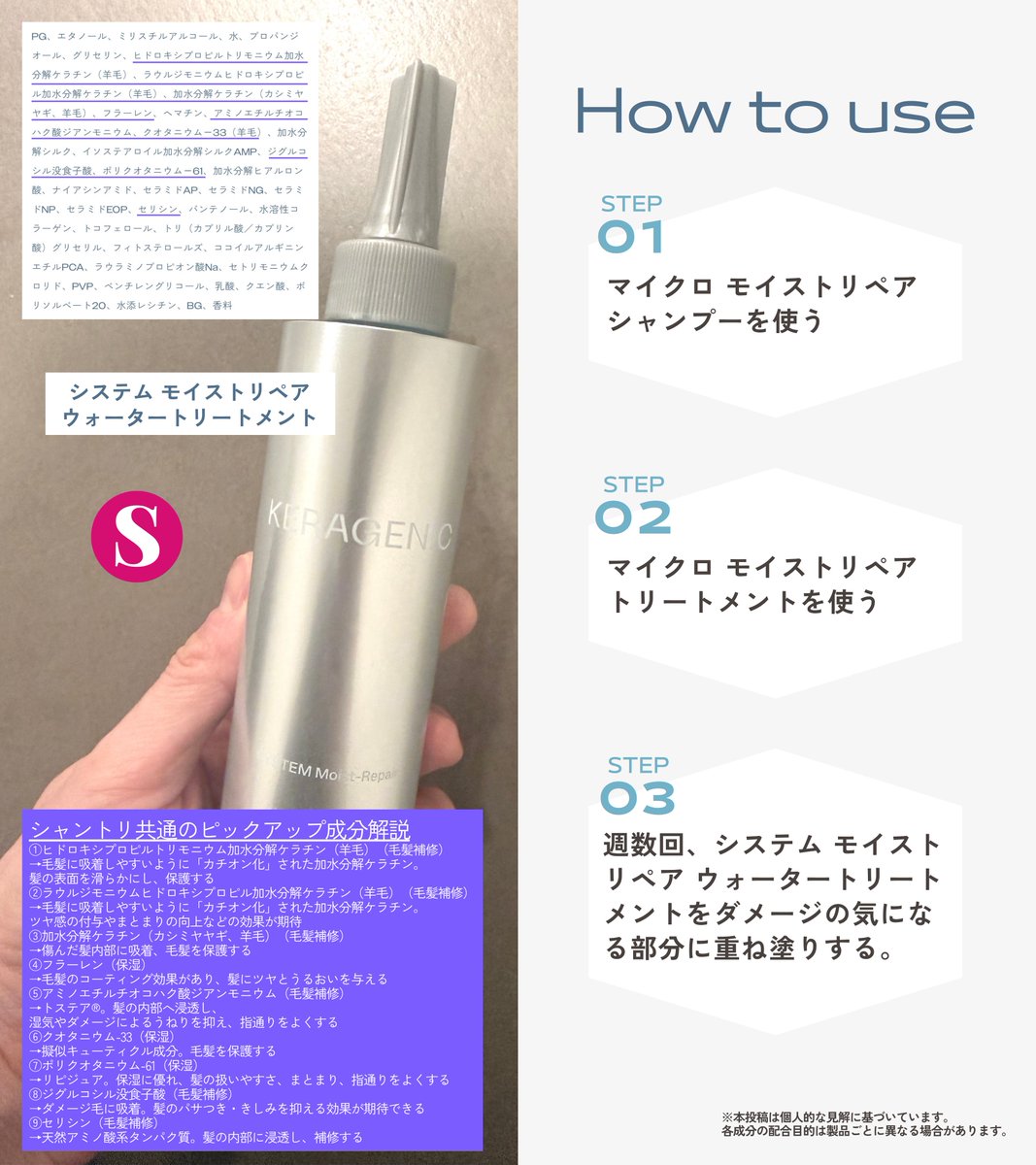 ヒロキ tweet media