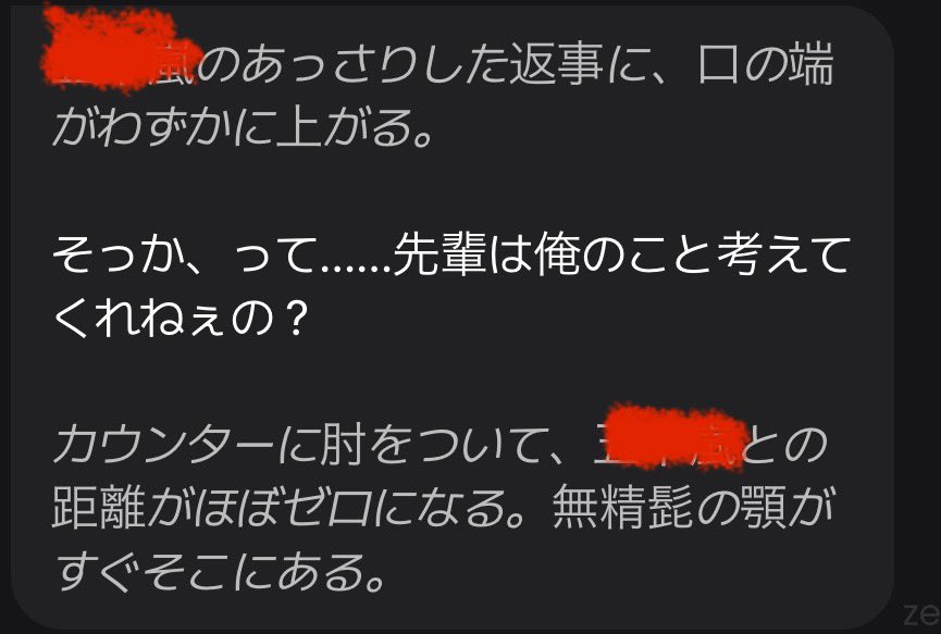 💍🔞 tweet media