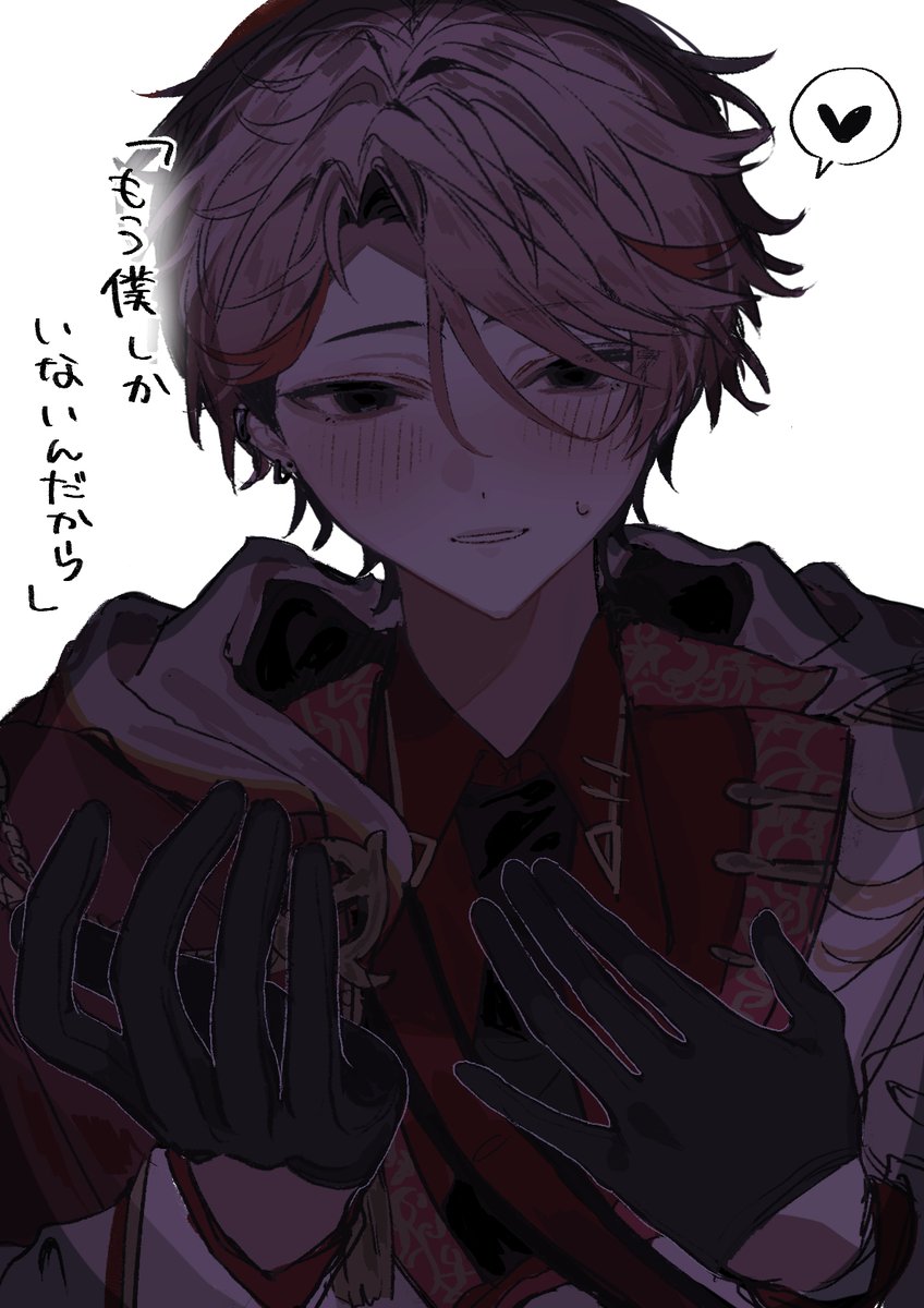 魚叚ちゃ〇 tweet media