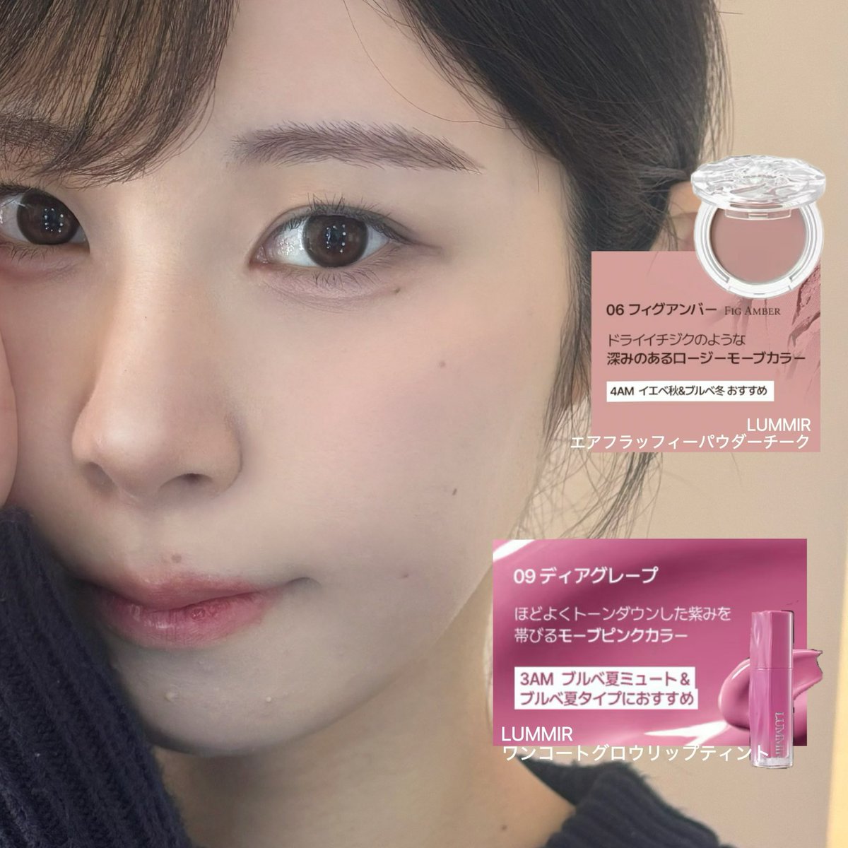 iちゃん tweet media