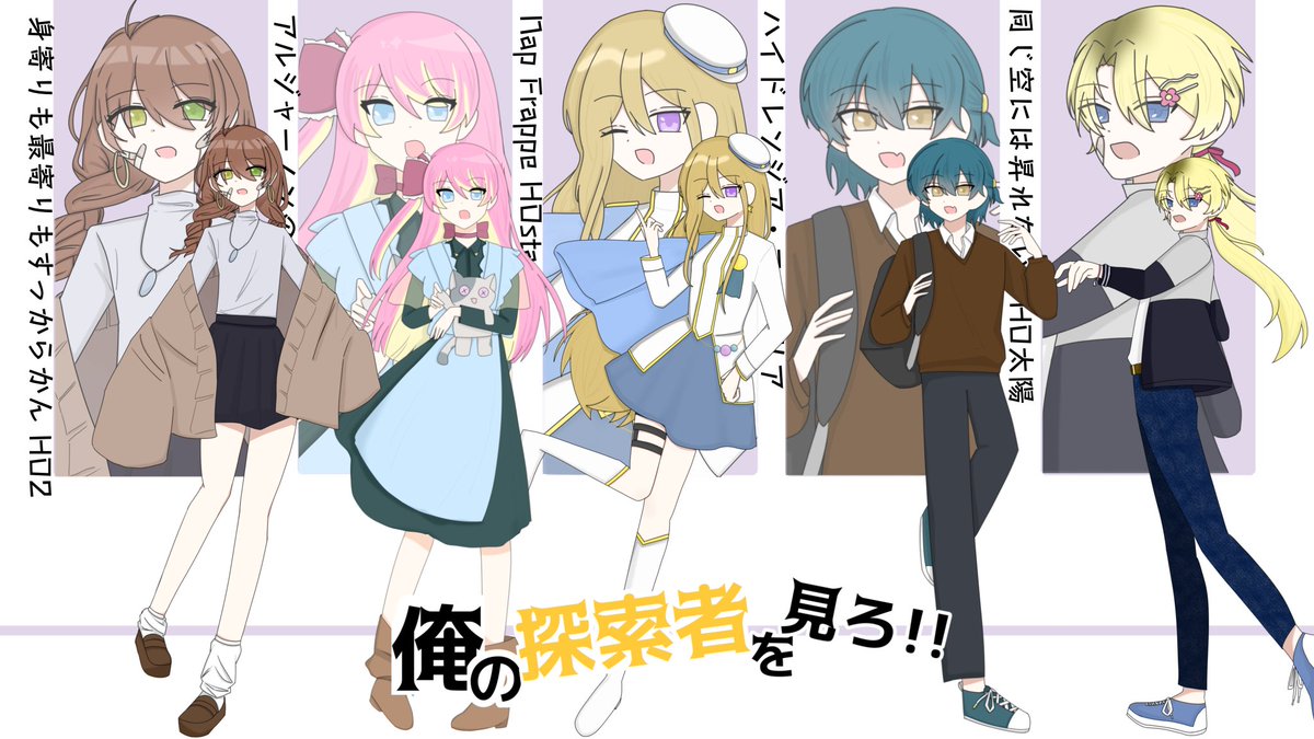 甘味料 tweet media