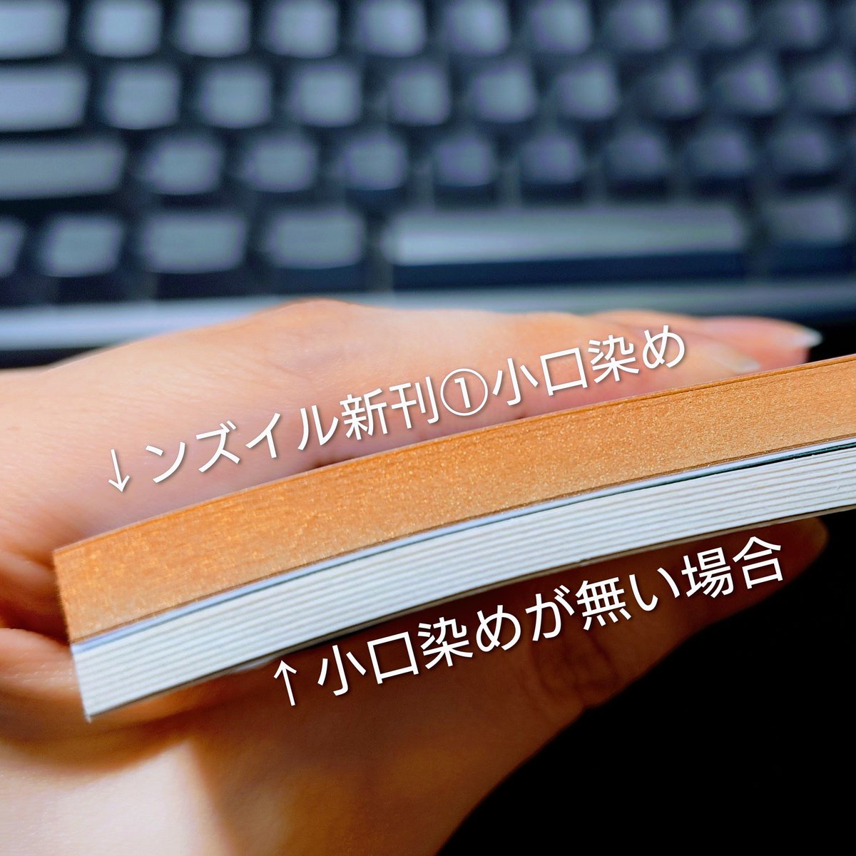 下っ端🥕西1ク42a tweet media