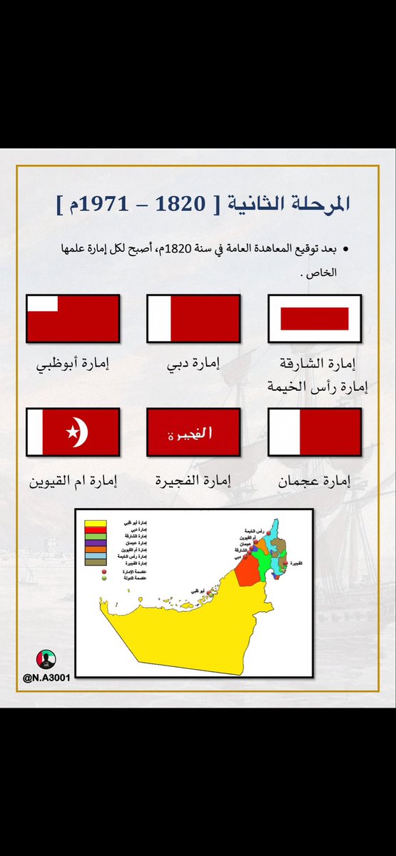 فَاستْر 🤎 | 📖 tweet media