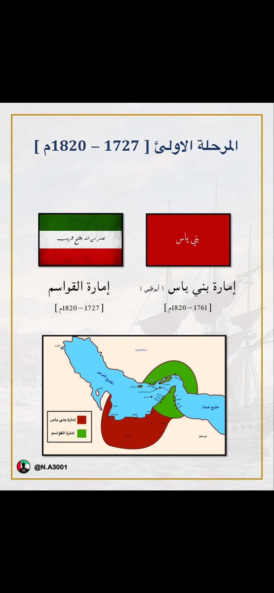 فَاستْر 🤎 | 📖 tweet media