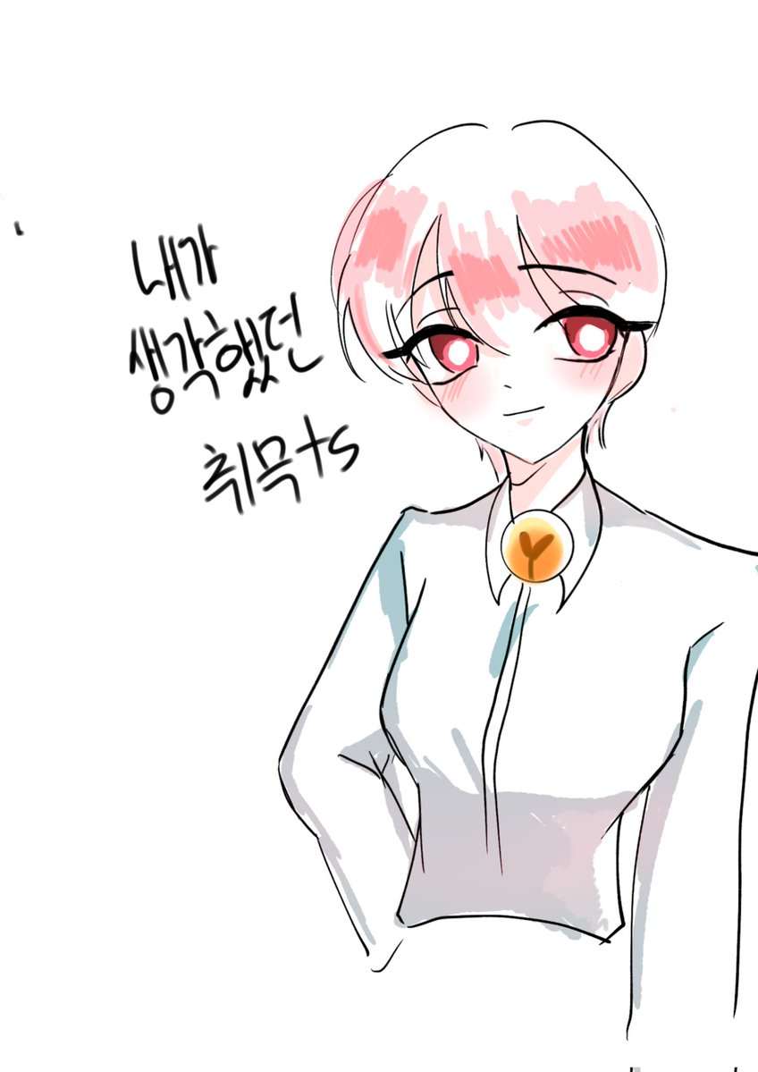 김이집 💡 tweet media