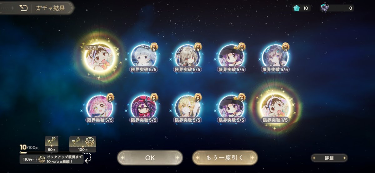 𒀱𒂝マモリートส้้้้้้้้้้้้้้้้้้้้้้้้้้้้𒈔𒅒 tweet media