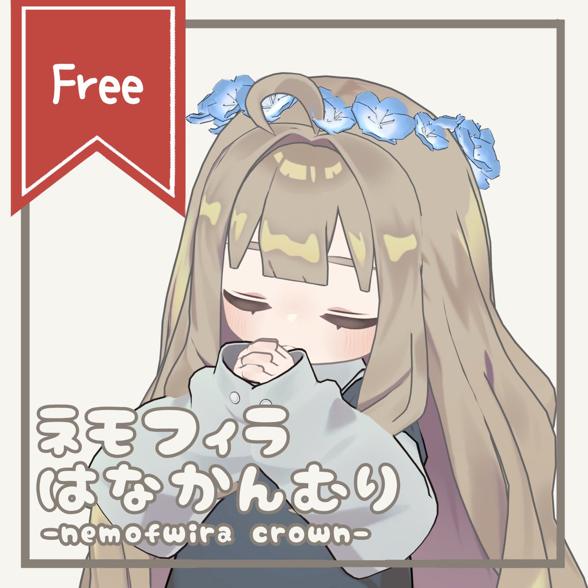 しらふくのおみせ tweet media