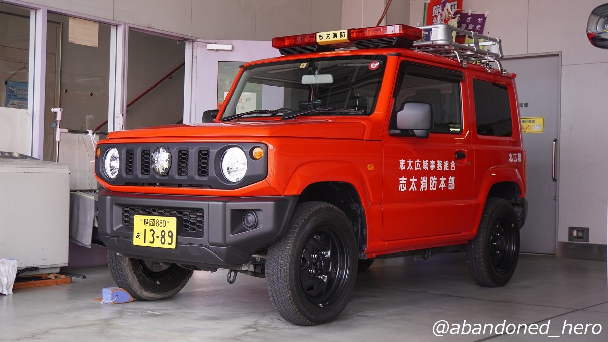スズキジムニー 広報車 4/6はジムニーの日(勝手に) ということで