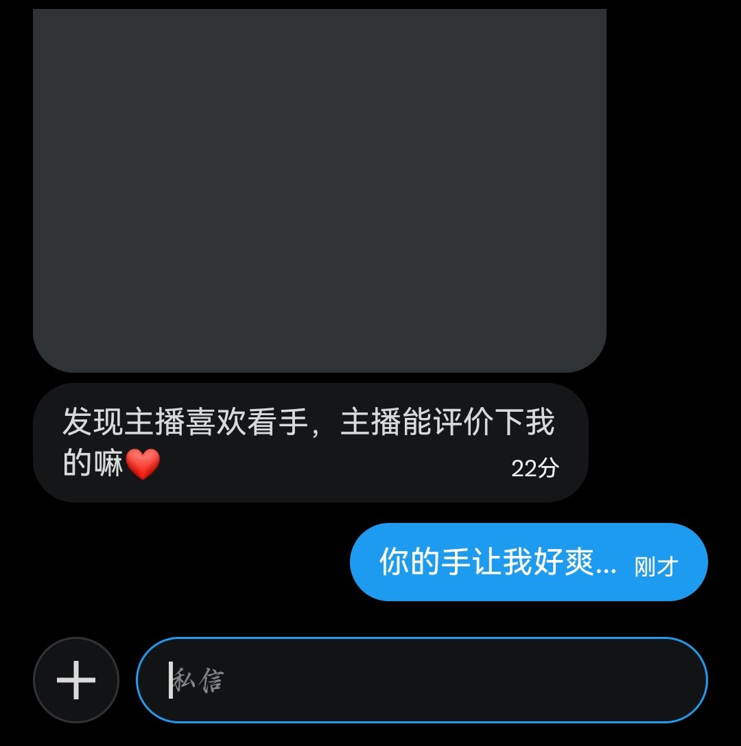 苦巧日记本 tweet media