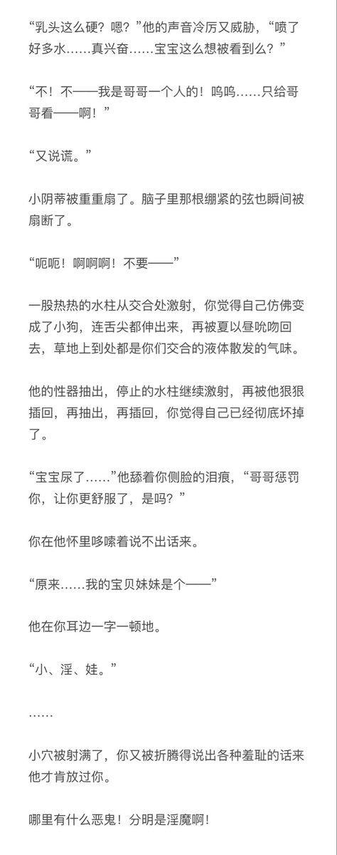 ETO统帅(N) tweet media