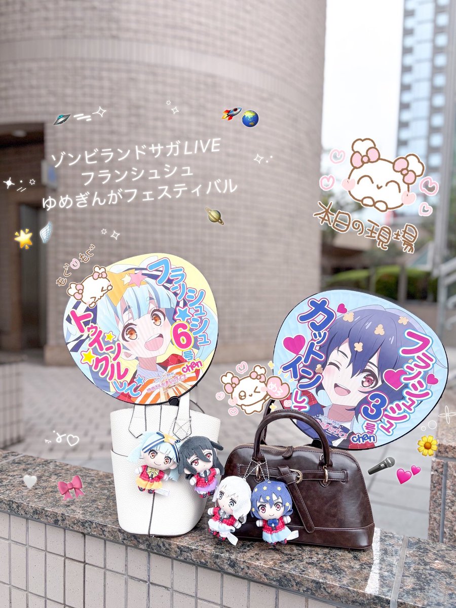 えむ♡ tweet media