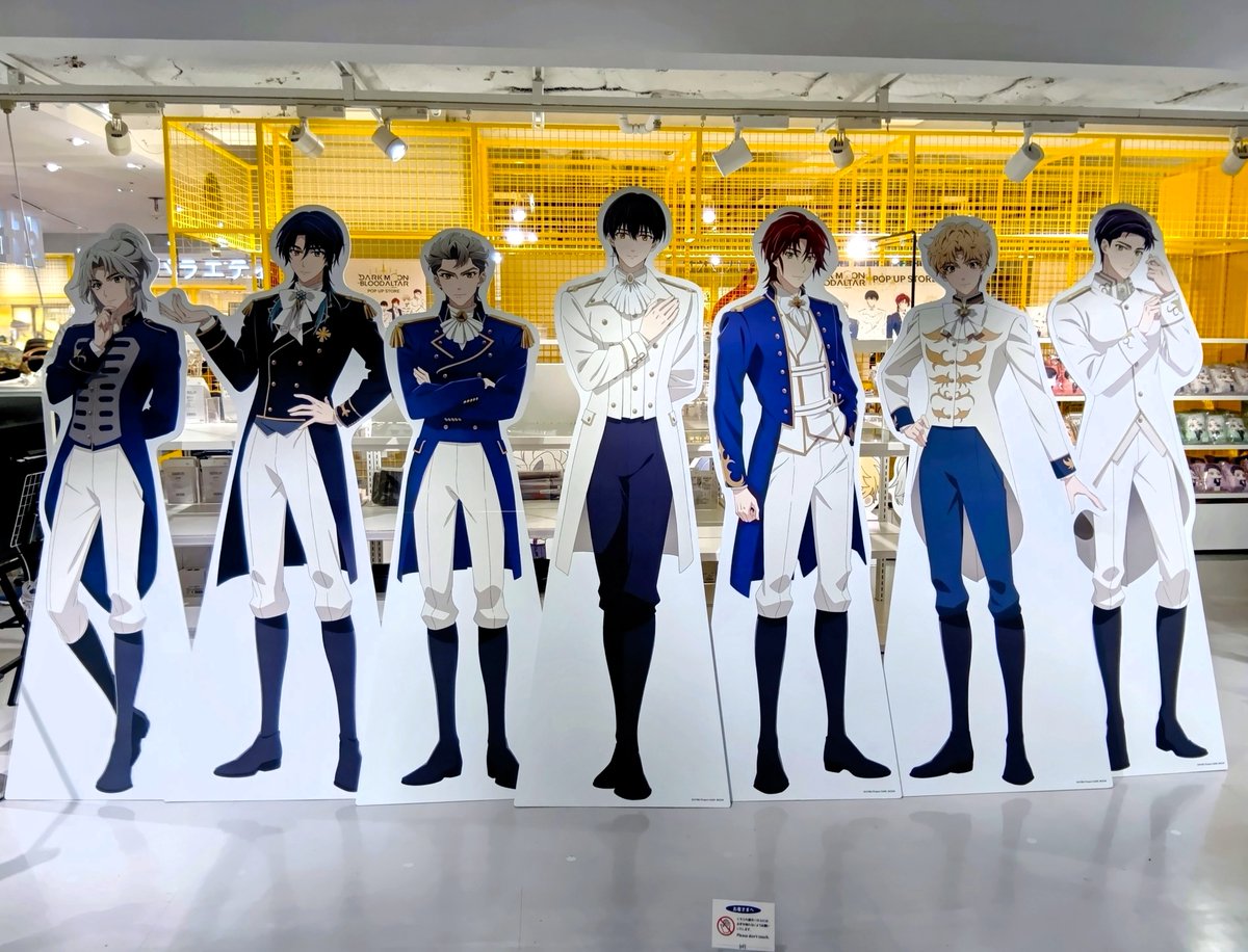 【Pアニメストア】POP UP STORE公式 tweet media