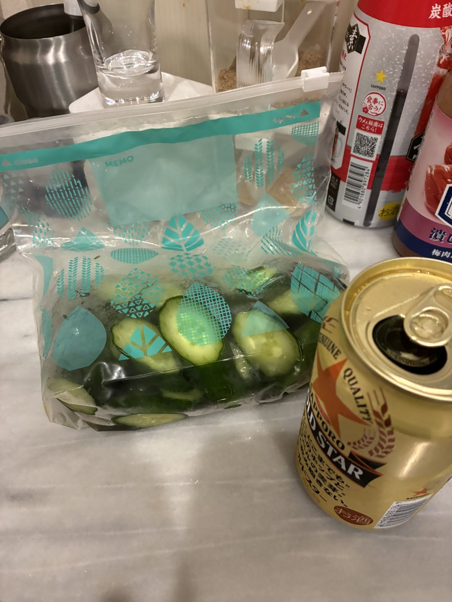 まなーモード tweet media