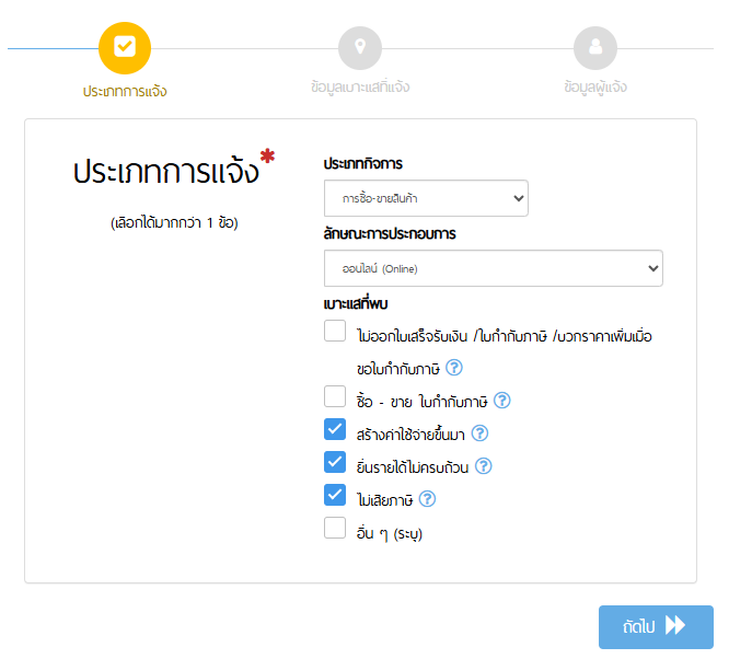 𝓢𝓲รินさん♡⁶¹⁰⁴ (🜲 #ex9) tweet media
