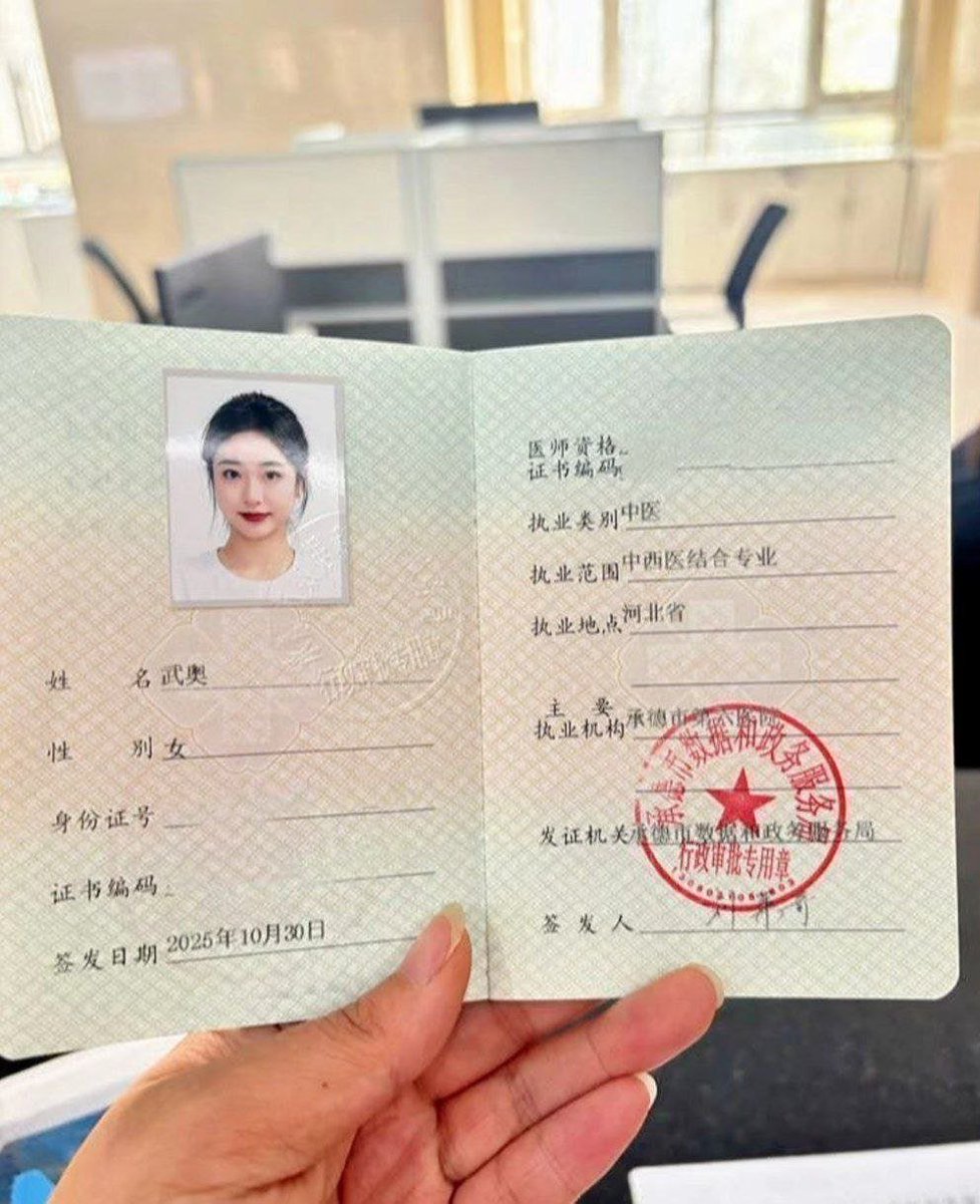 白衣天使 tweet media