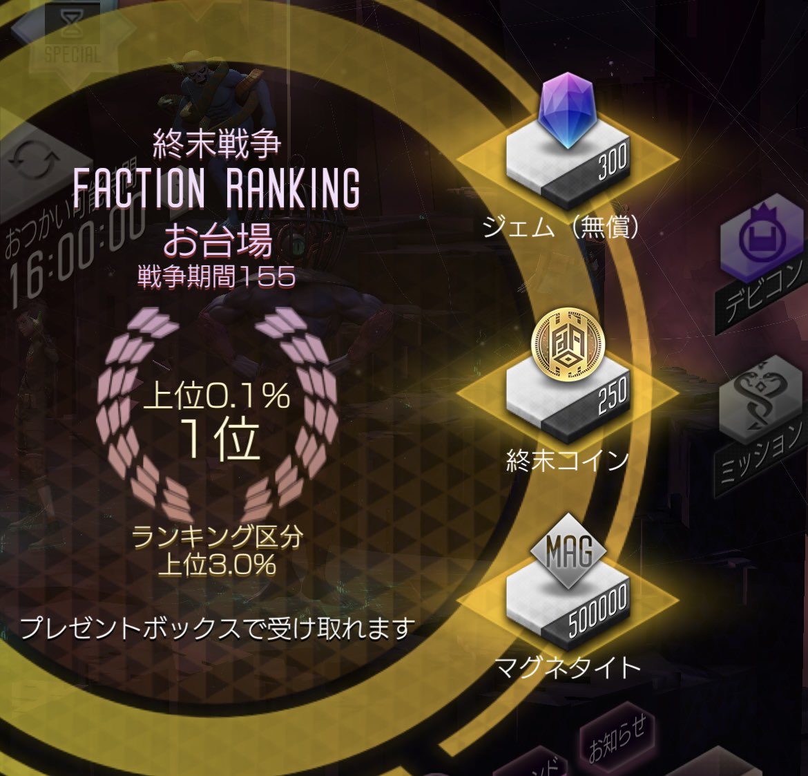 Daffy(Cruyff) tweet media