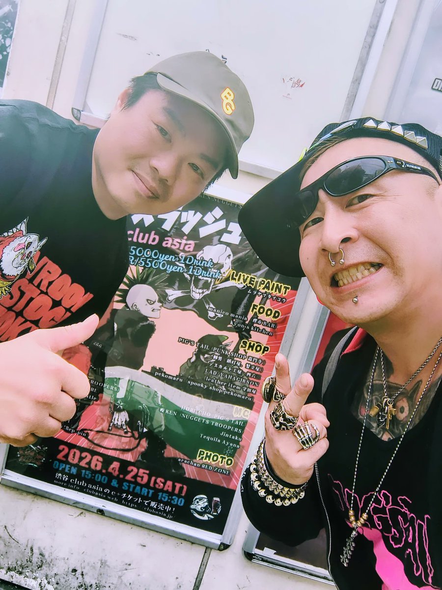 堀宏一郎 tweet media