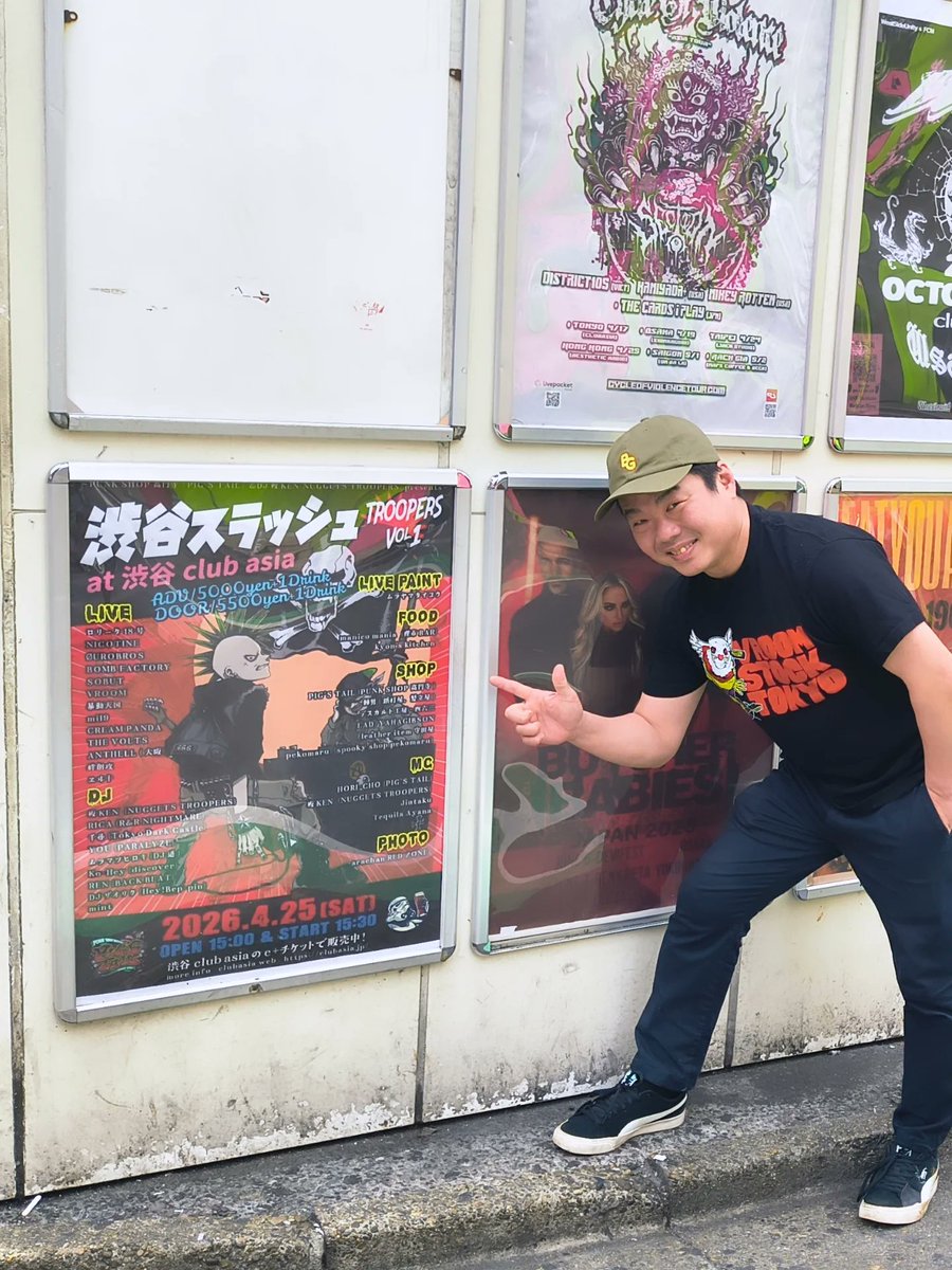 堀宏一郎 tweet media