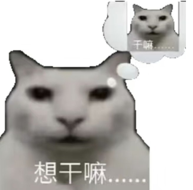 Sebastian081309's tweet photo. @tuyouair https://t.co/EheXOf6sU4